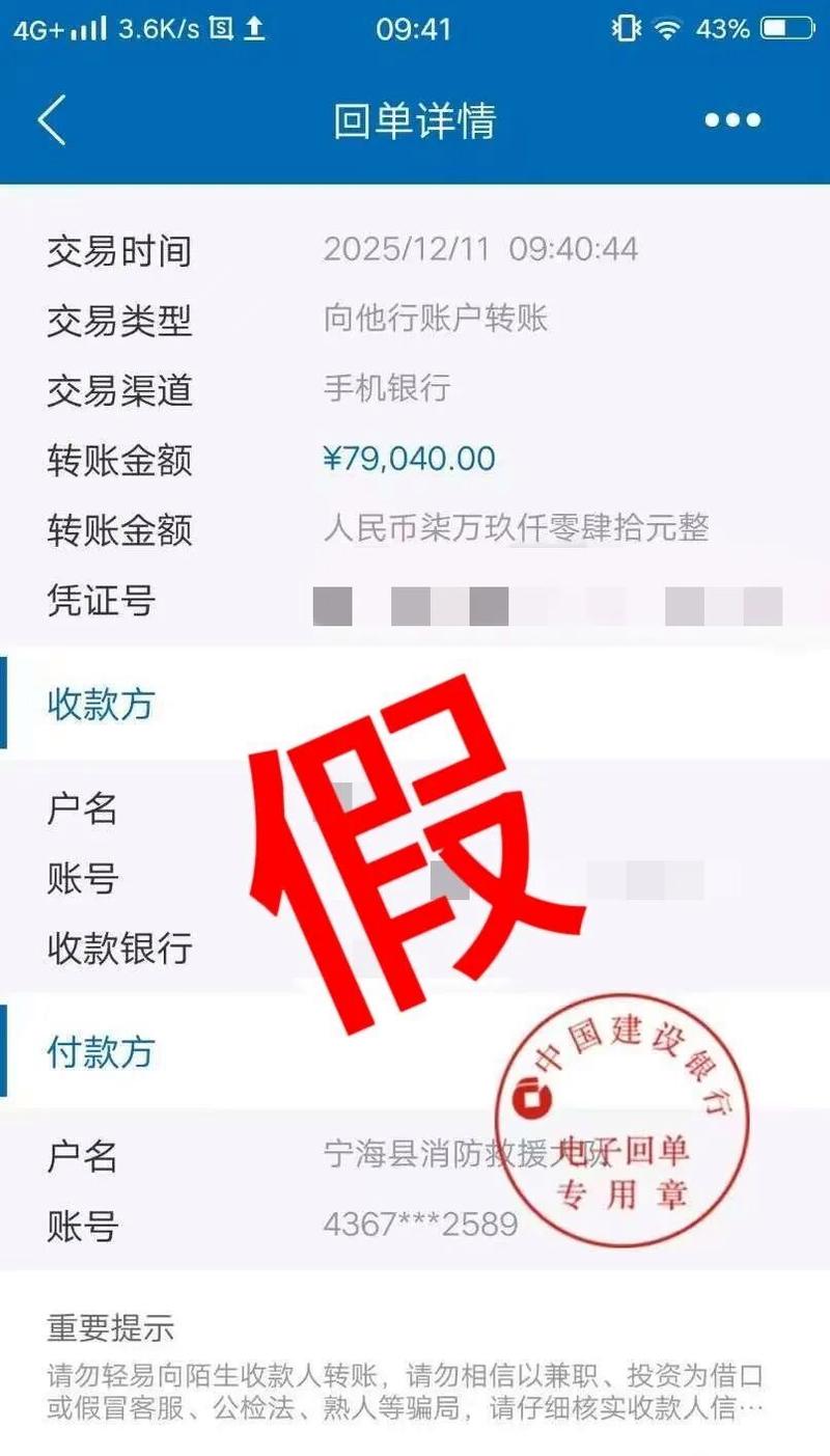 艺华直播续费
