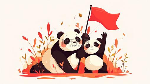 熊猫国旗图片大全