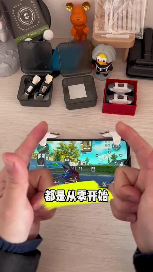吃鸡物理按键会封号吗