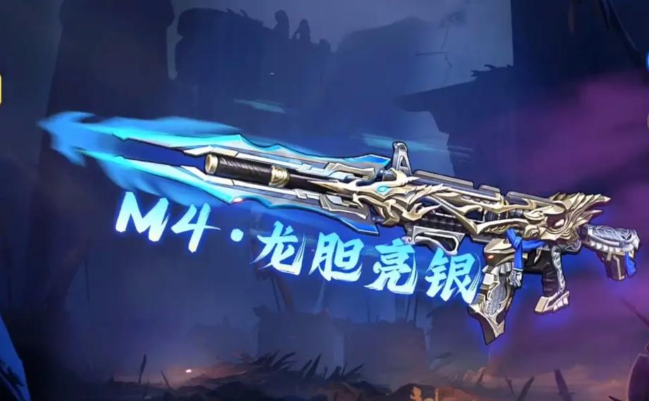 迷你枪战精英中最厉害的枪