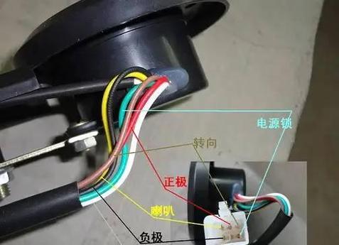 48v电动车喇叭接线
