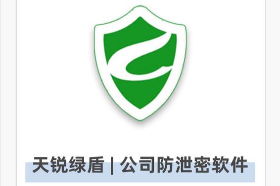 辅助功能权限每次都要重新开启