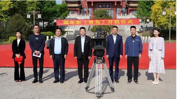 青鸟影视影视官网