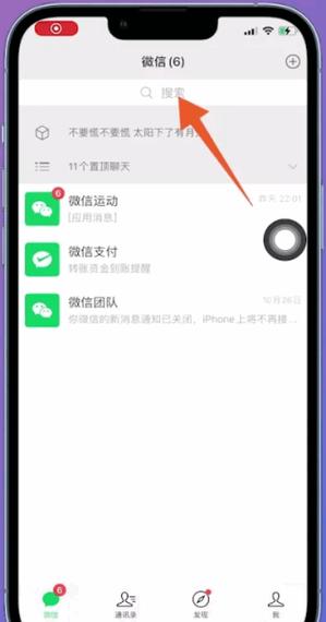 卖家违规记录多久消除