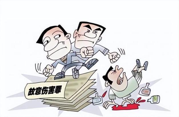 寻衅滋事不成立的条件
