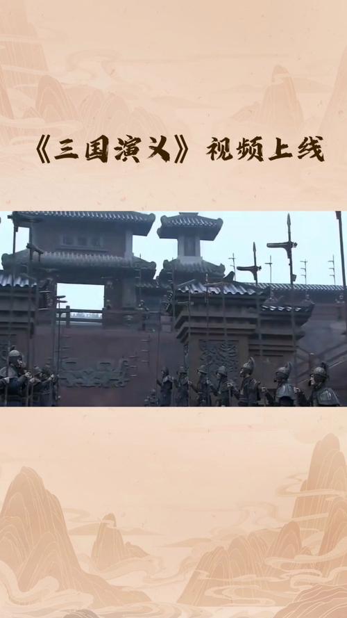 门禁怎么安装视频