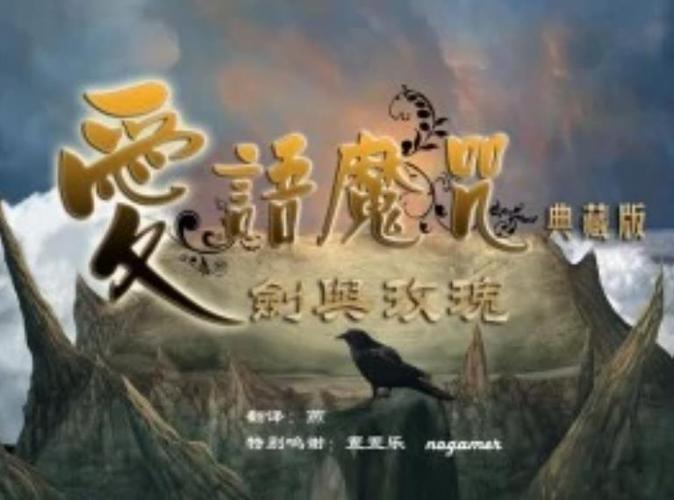 和对象玩的文字游戏