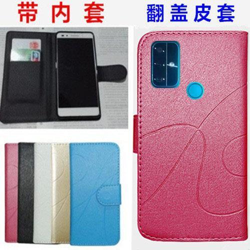 用翻盖手机壳的人是怎么想的