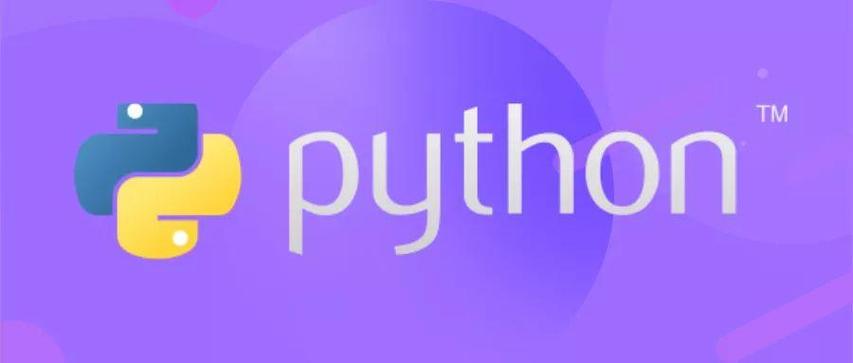 pip python