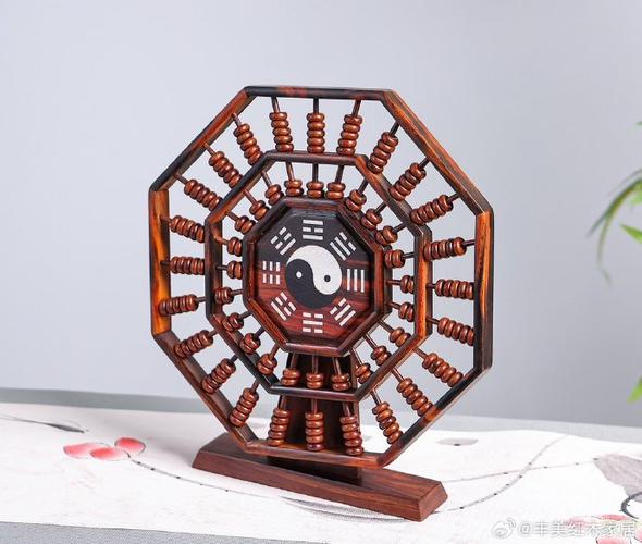 生辰八字查询免费查询
