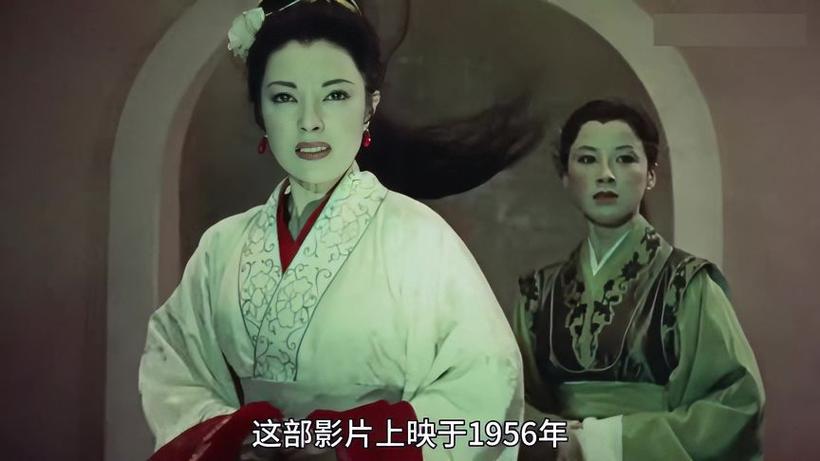 邵氏白蛇传