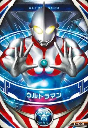 10000银河vs500爆炎欧布瓜牛哥