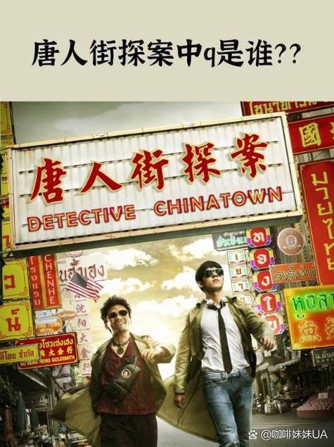 Q不是一个人而是一个组织