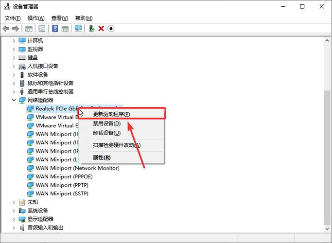 win10以太网禁用怎么开启截图3