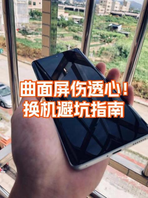 三包法手机维修2次可换机