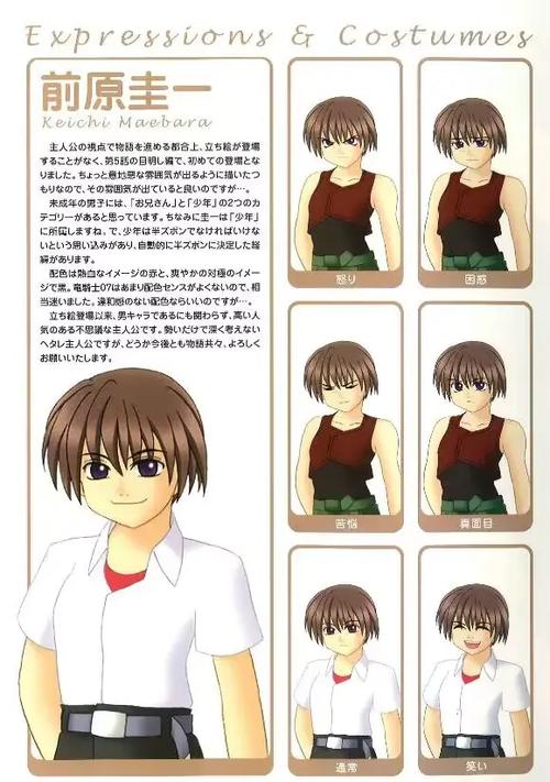 寒蝉鸣泣之时系列顺序