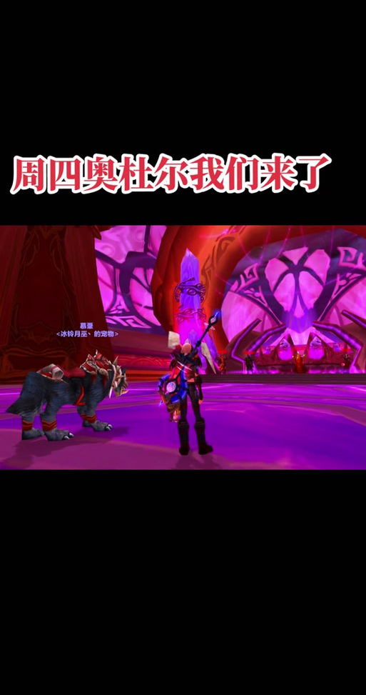 魔兽世界聊天选择栏不见了