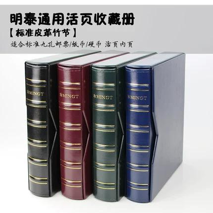即将预约的纪念币