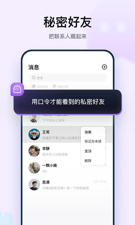 免费下载默往
