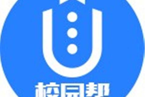 校园帮最新版
