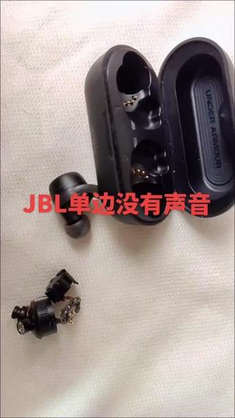 jbl耳机突然不能开机