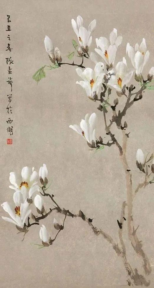 笔下花