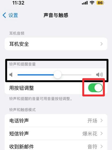 苹果无线耳机不能打电话