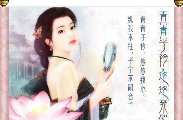 约好却失约的诗句