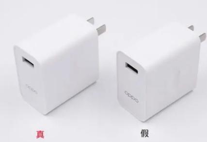 oppo真伪查询入口