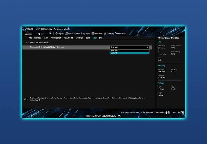 asus license是什么软件