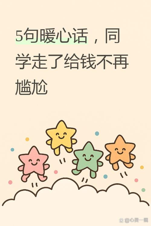 你不当我是回事