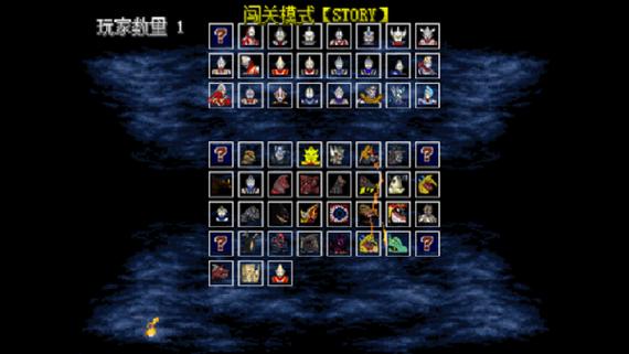 游戏梦工厂mugen,整合版