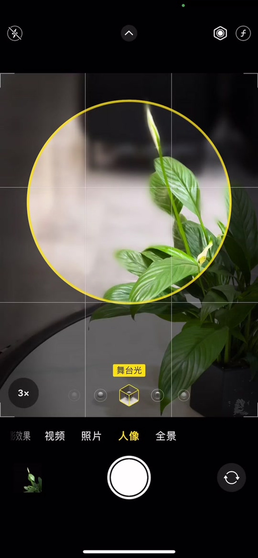小米11的超级夜景模式在哪呀