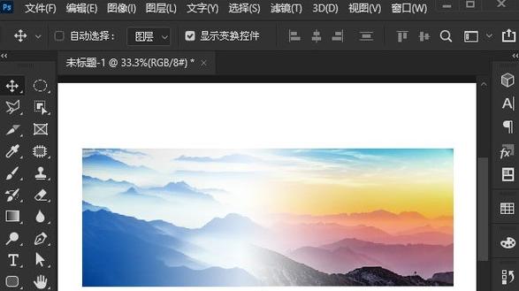 两张照片如何重叠一起截图2