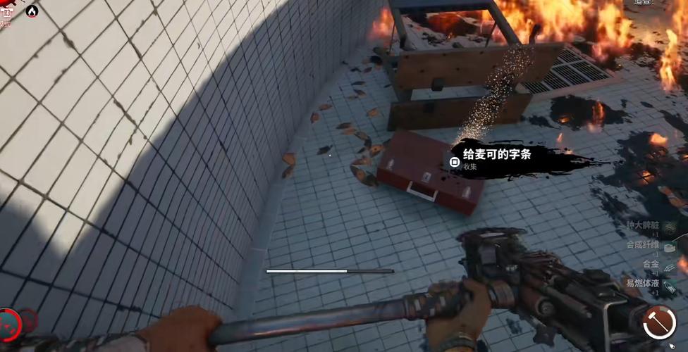 死亡岛2比佛利山支线任务不开门