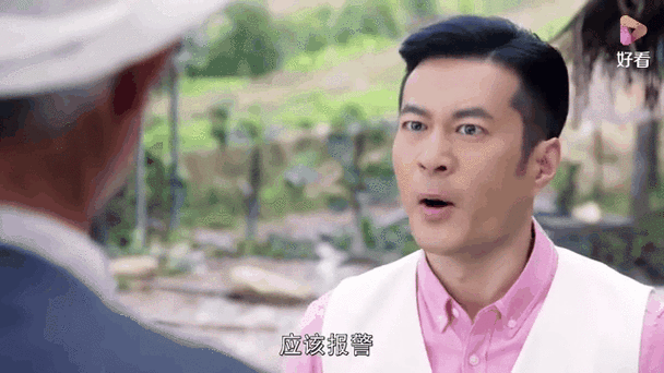 大亨传奇免费阅读