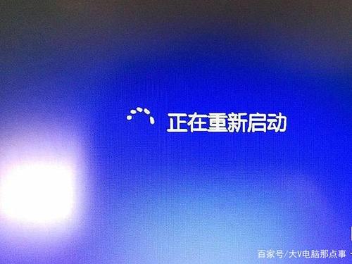 计算机频繁自动重启