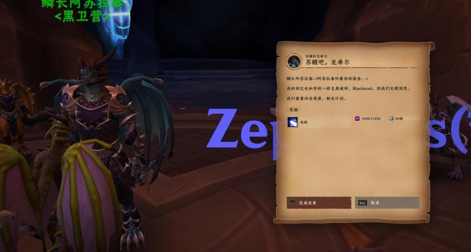 魔兽世界插件放在哪个文件夹