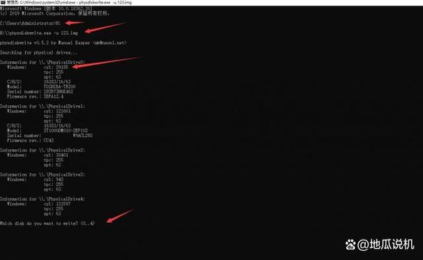 win10pe镜像img下载