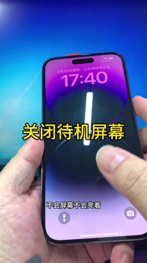 手机屏幕出现框框按不了怎么办