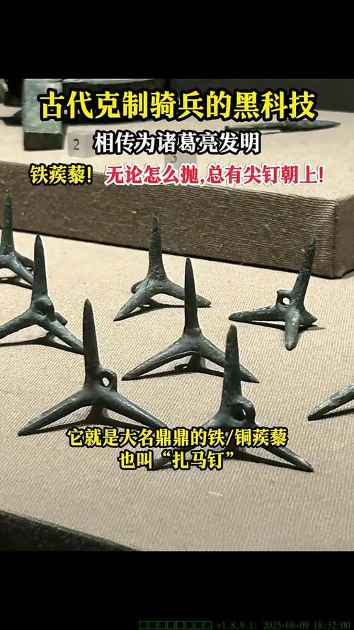 骑兵擅长克制什么兵种