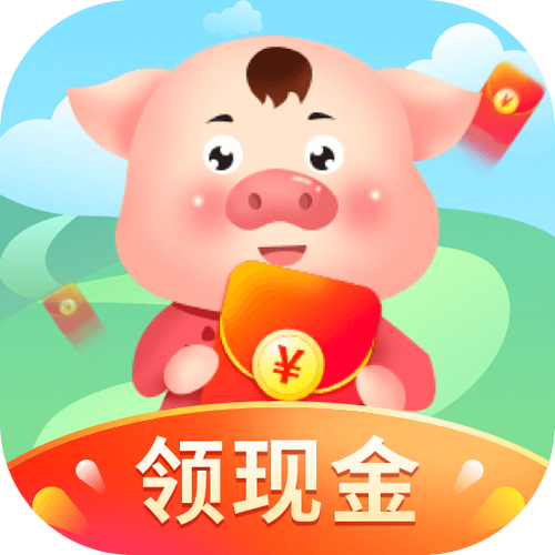 田园养猪场赚钱极速版图标