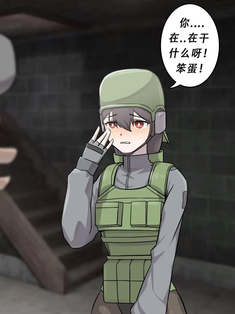 洛小北暗区突围