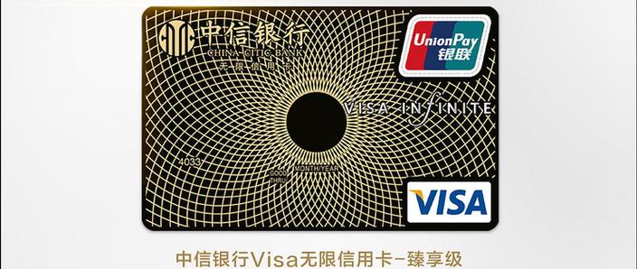 付费无限卡还要用书币么