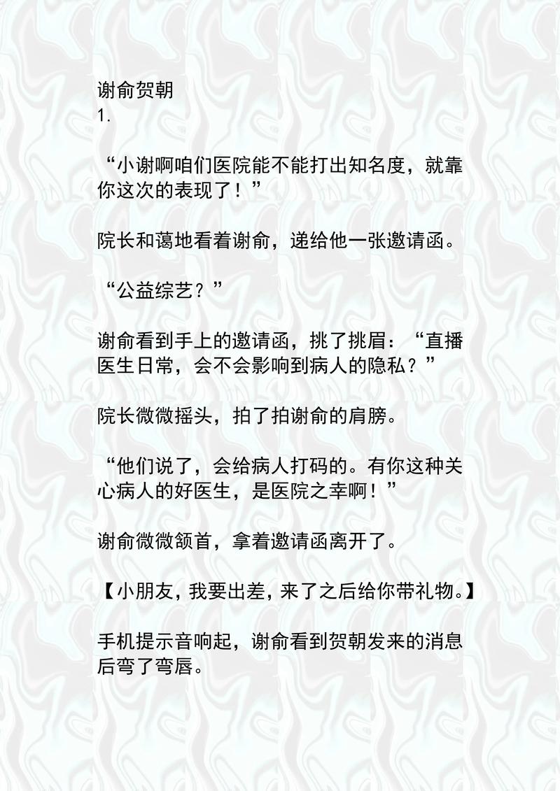 书耽不签约可以发书吗