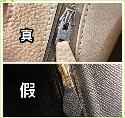 elfbar官网查真伪入口