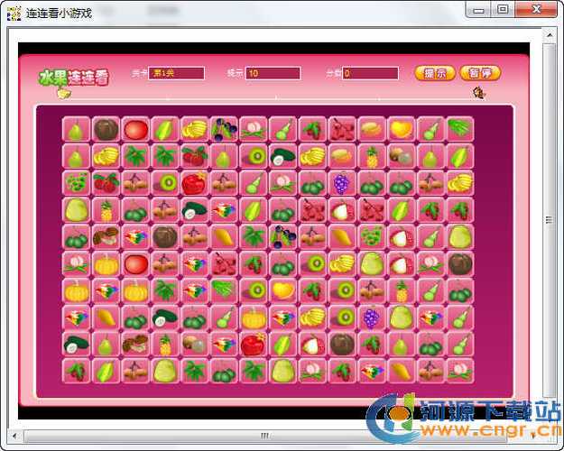 连连看原版4399截图1