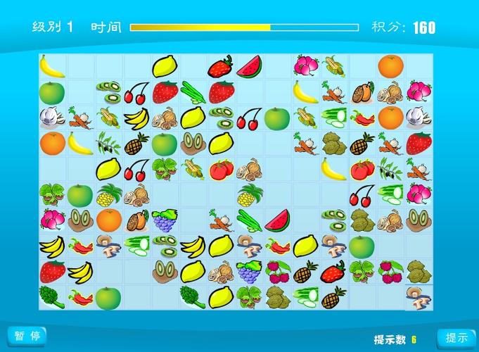 连连看原版4399截图2