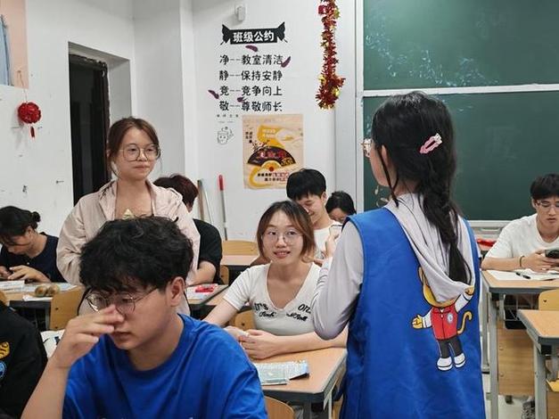 高校开女生婚恋课