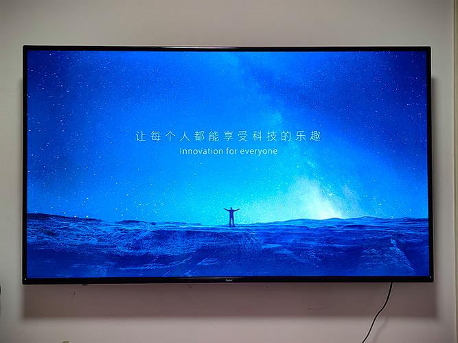 月光宝盒电视激活码2024最新版特色功